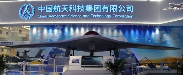 US Concerned with China-Europe Advanced Quantum Research